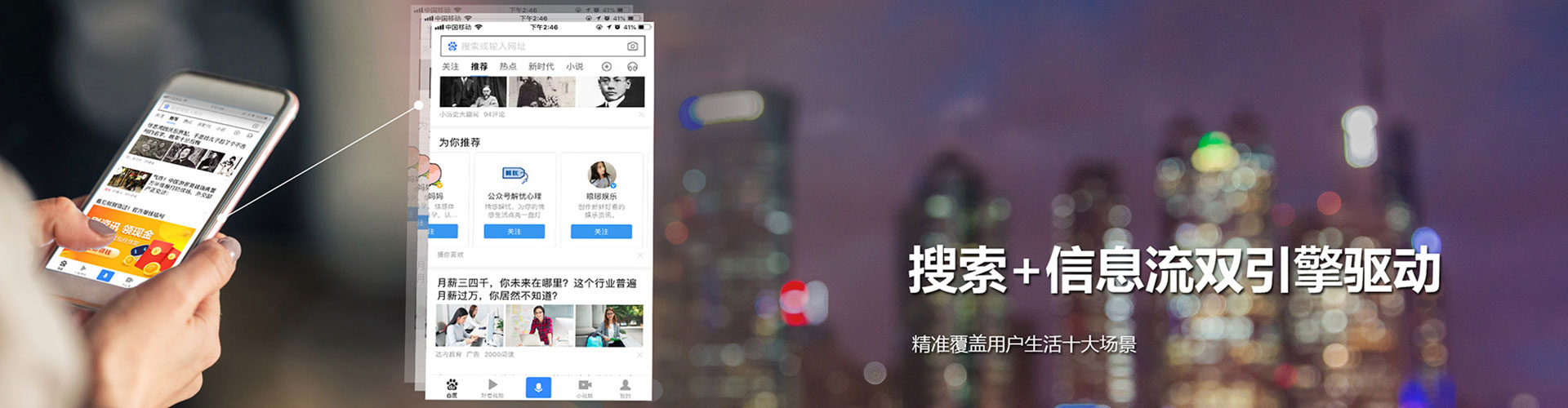 可克达拉sem代理